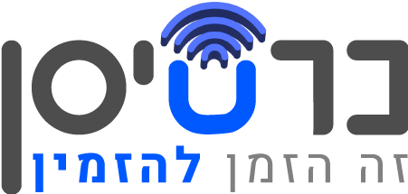 כרטיסן